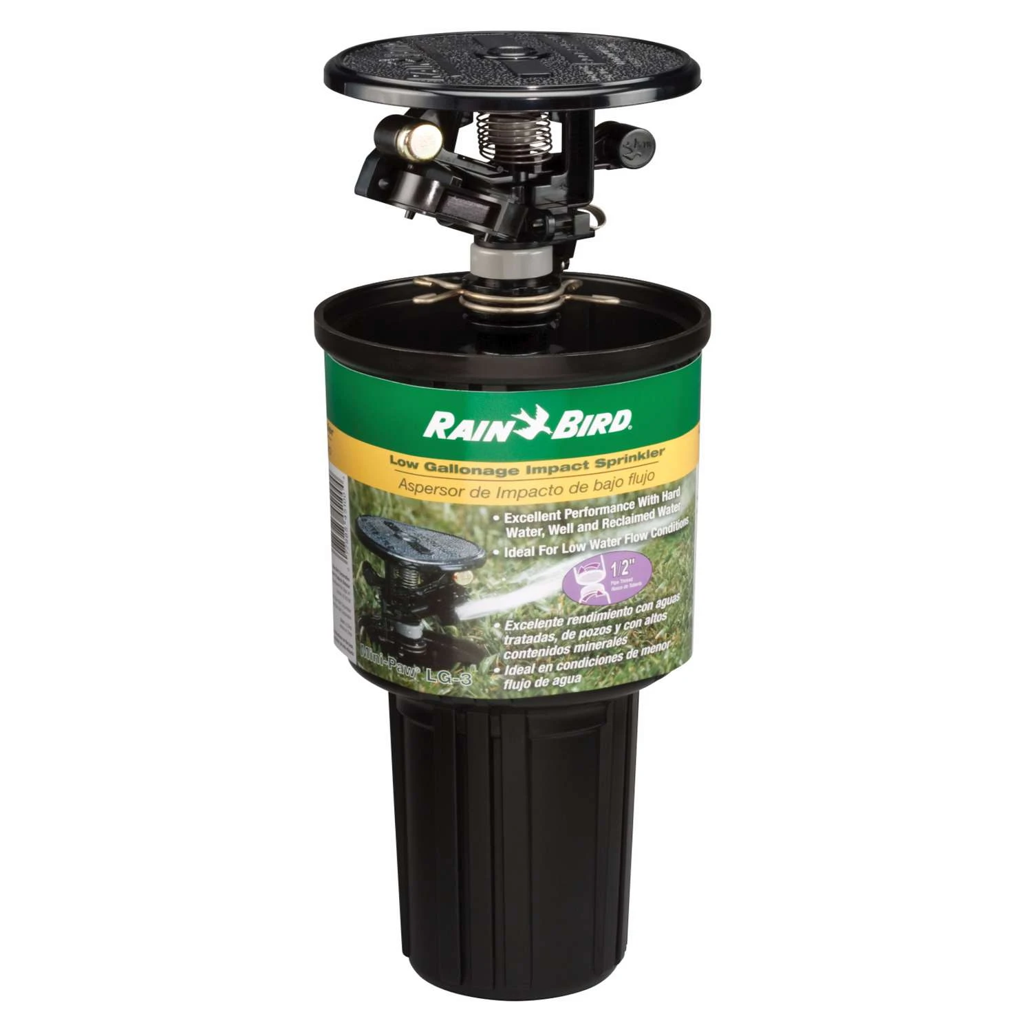Rain Bird 3 In. H Adjustable Impulse Sprinkler 3 Rain Bird 3 In. H Adjustable Impulse Sprinkler