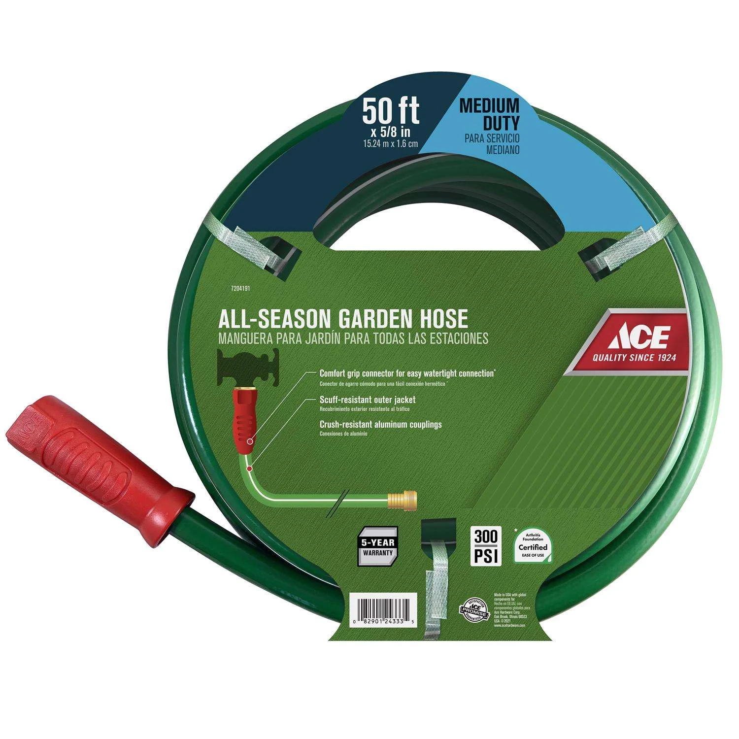 Ace 5/8 In. D X 50 Ft. L Medium Duty Coil Garden Hose 3 Ace 5/8 In. D X 50 Ft. L Medium Duty Coil Garden Hose