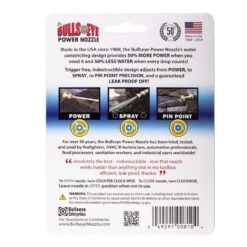 Bullseye Adjustable Brass Hose Nozzle -Watering Zone 63922239 850b 437b a076 9406e0ee494c