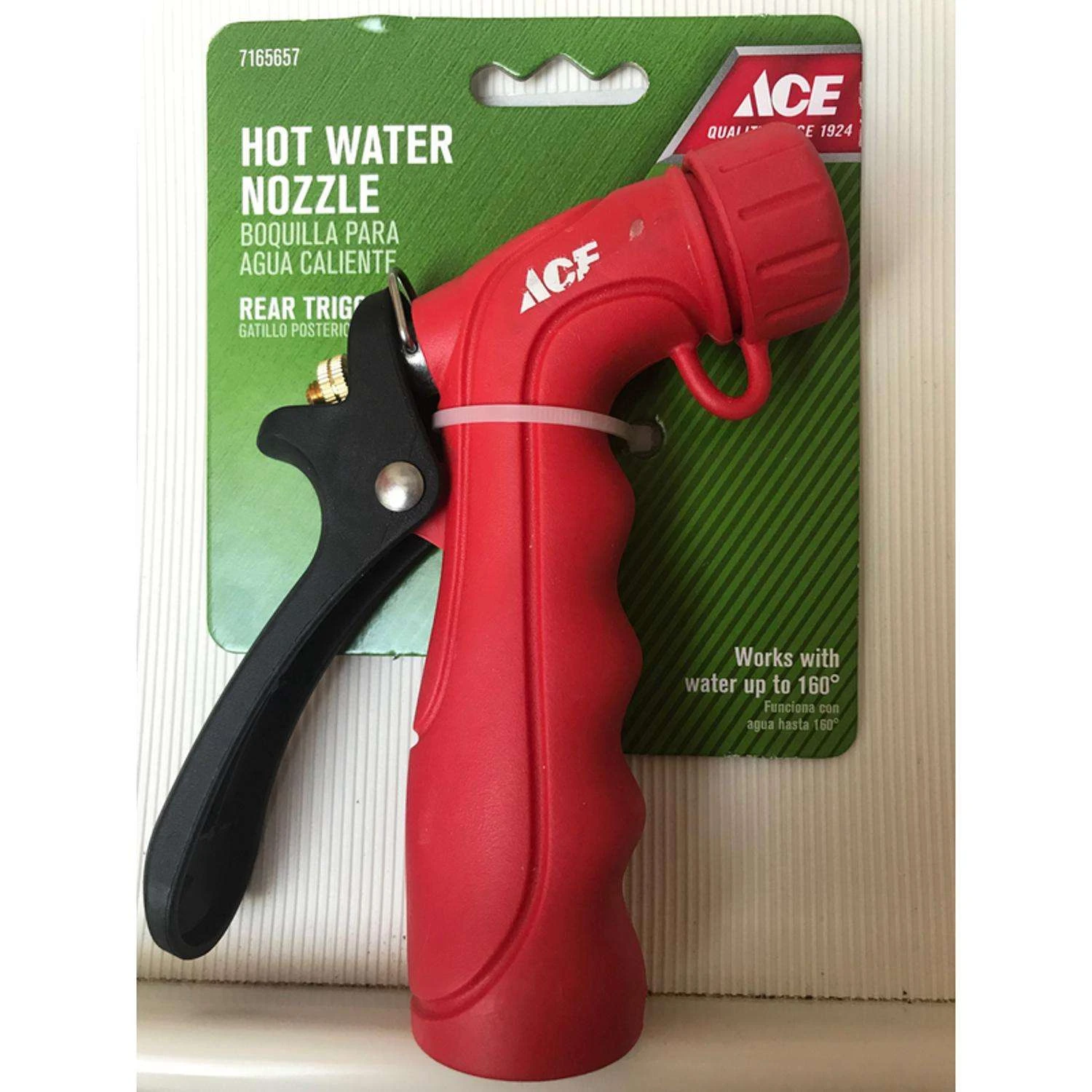 Ace Metal Hot Water Nozzle 3 Ace Metal Hot Water Nozzle