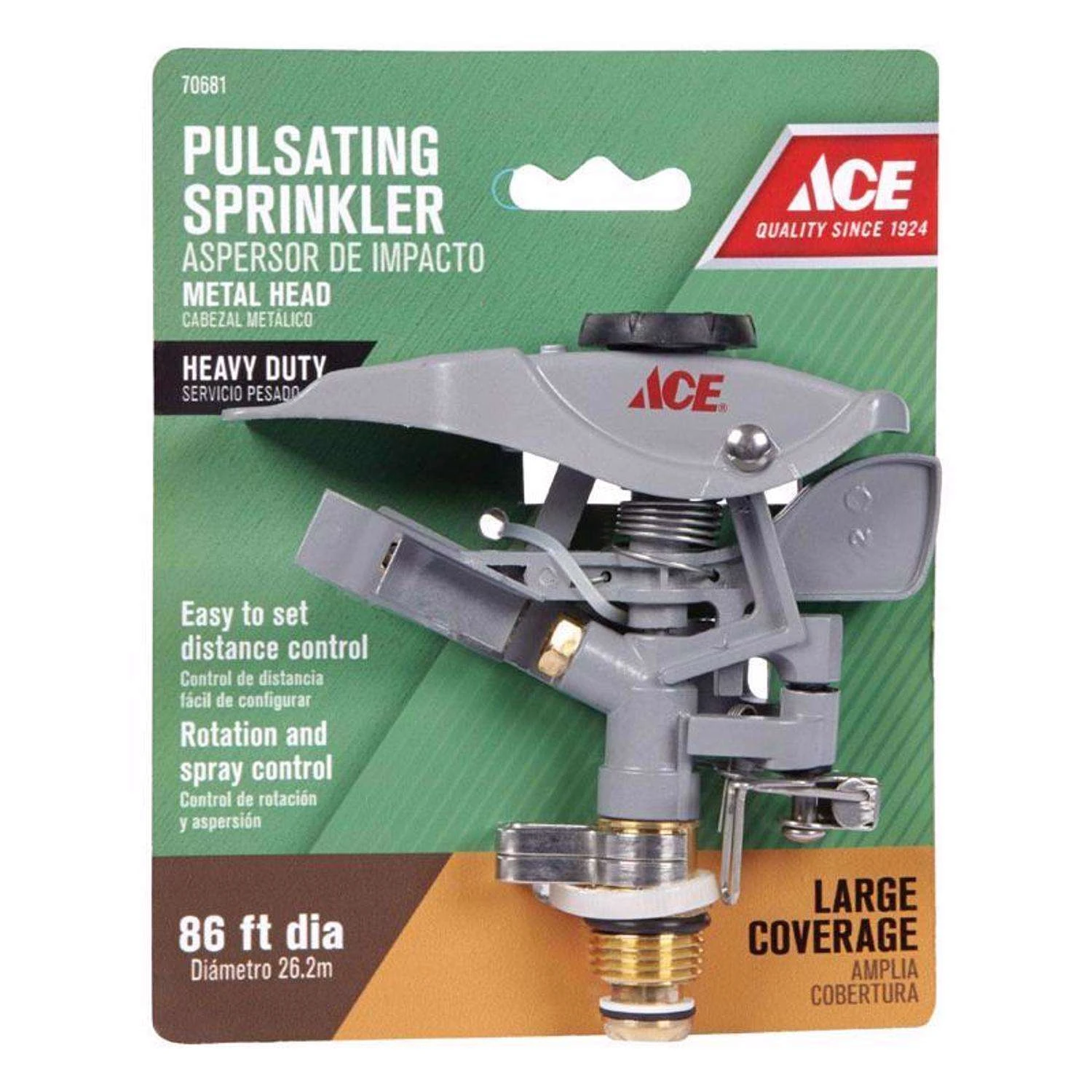 Ace Metal Impulse Sprinkler Head 5700 Sq Ft 3 Ace Metal Impulse Sprinkler Head 5700 Sq Ft